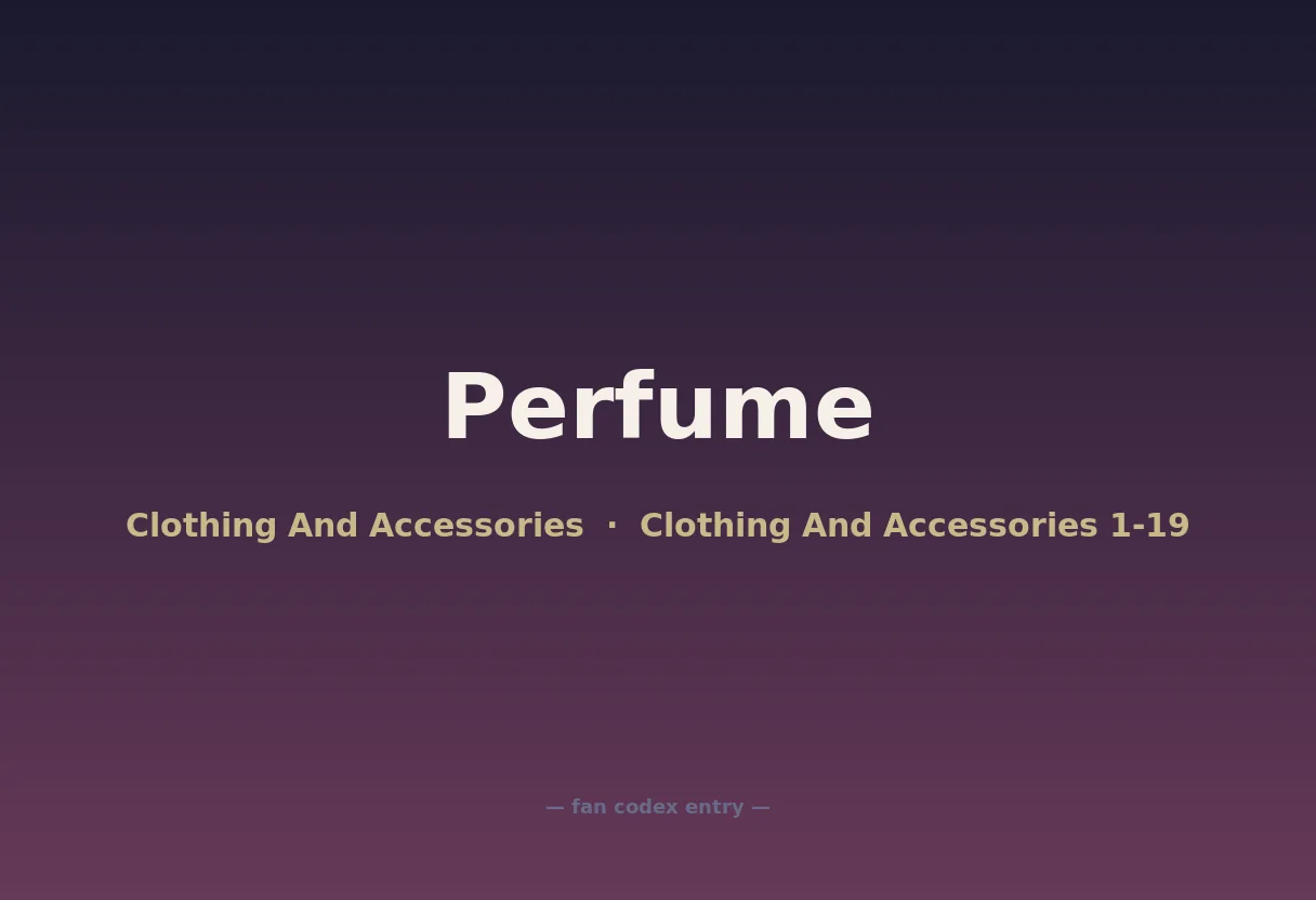 Perfume